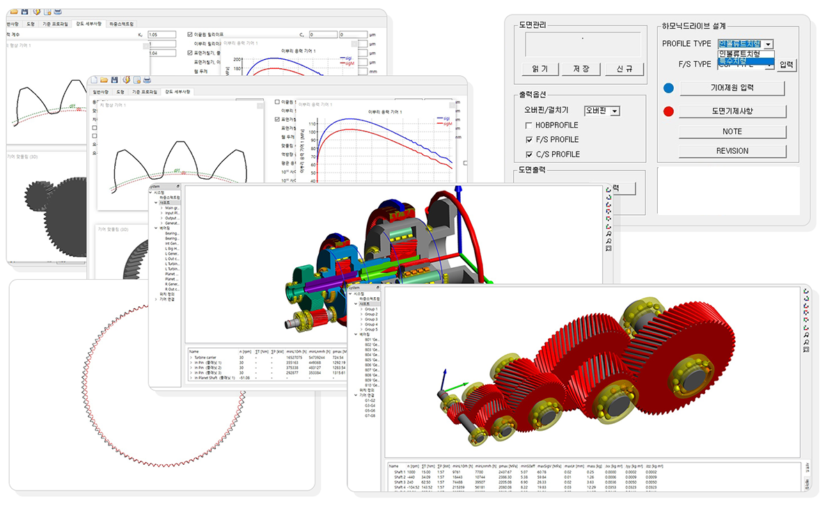 Le Bot platform screenshot 3